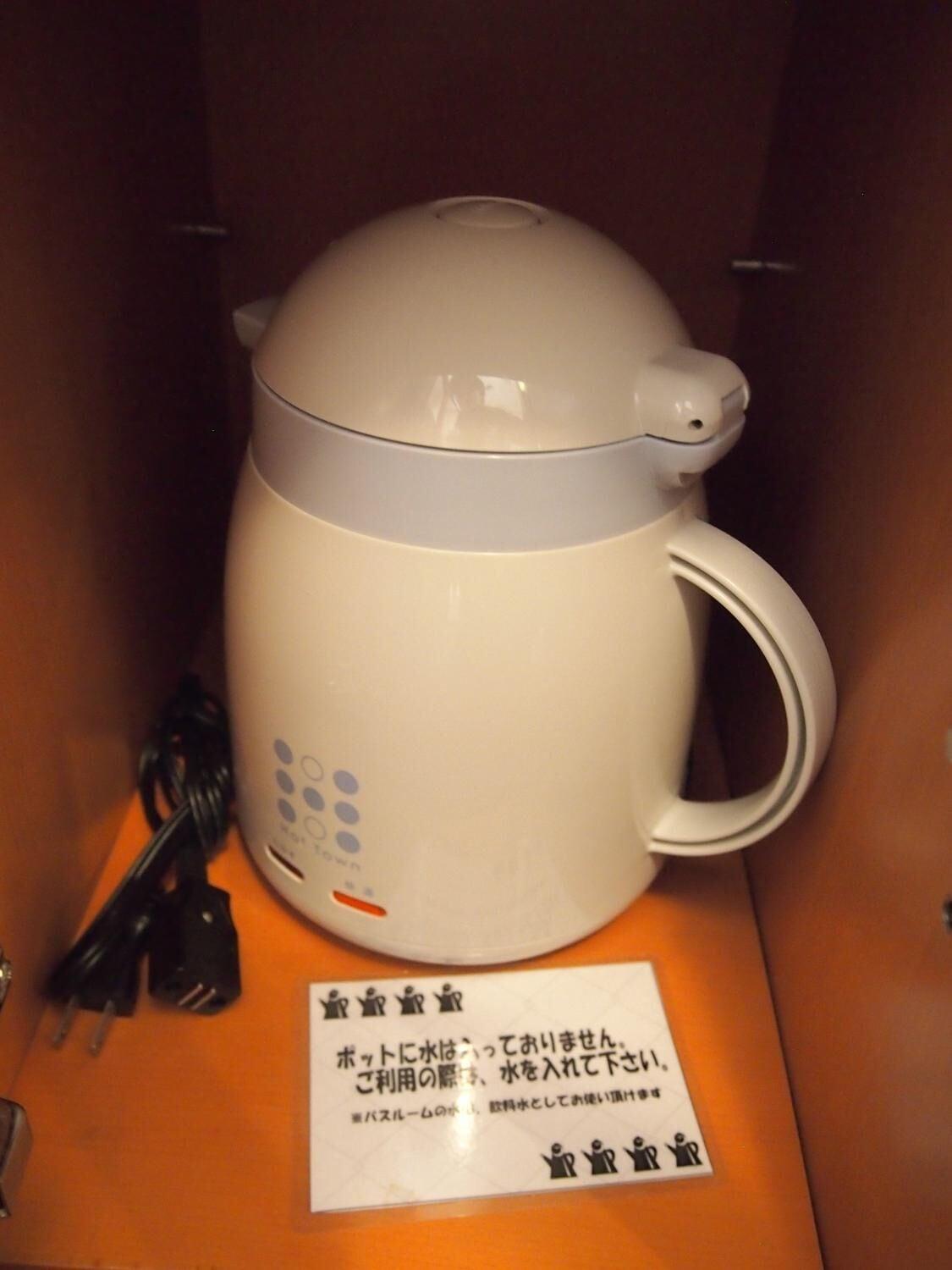 Hotel Taisei Annex Kagoshima Eksteriør billede