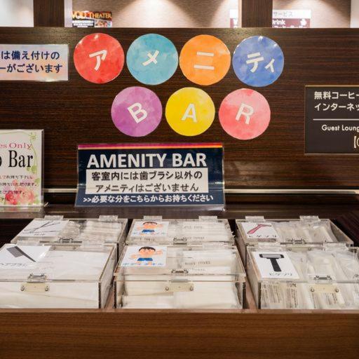 Hotel Taisei Annex Kagoshima Eksteriør billede