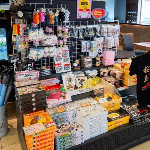 Hotel Taisei Annex Kagoshima Eksteriør billede