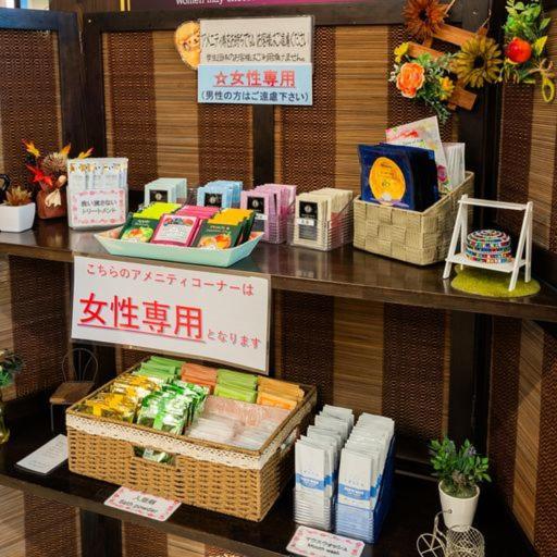 Hotel Taisei Annex Kagoshima Eksteriør billede