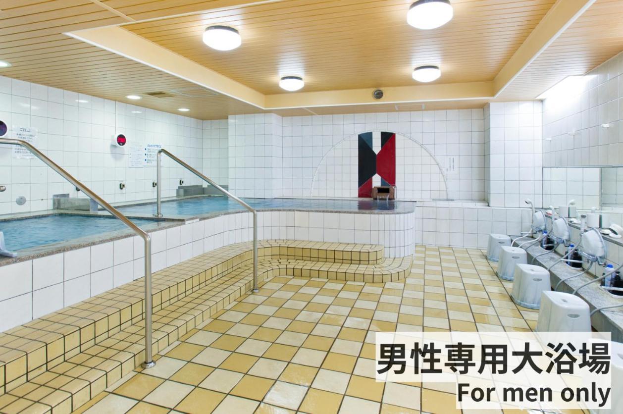 Hotel Taisei Annex Kagoshima Eksteriør billede