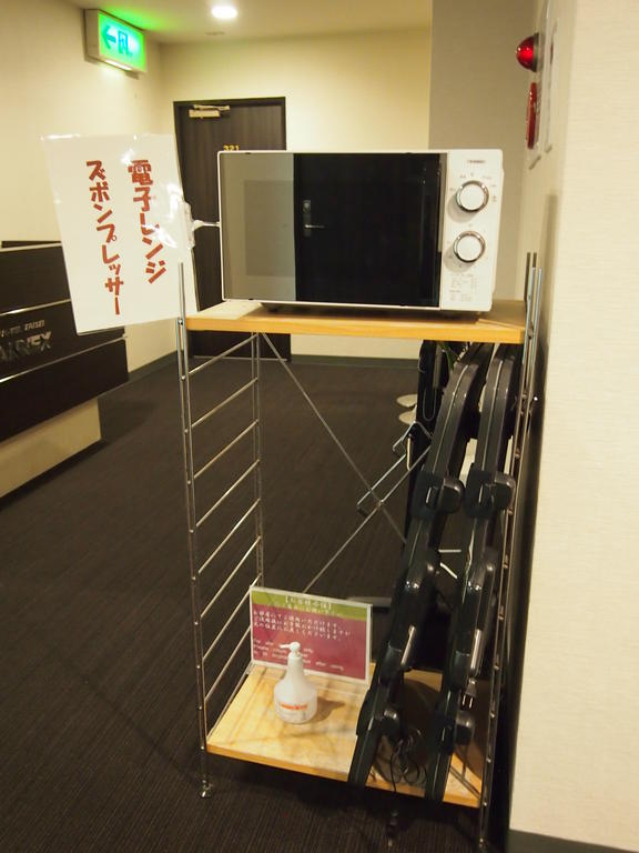 Hotel Taisei Annex Kagoshima Eksteriør billede